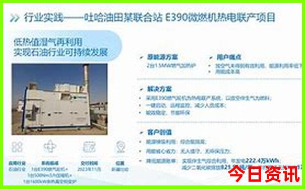 黄山市景点排行榜前十名